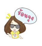 Dreamland Organizer（個別スタンプ：8）