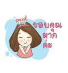 Dreamland Organizer（個別スタンプ：9）