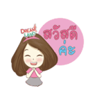 Dreamland Organizer（個別スタンプ：19）