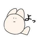 どう見てもうさぎ（個別スタンプ：1）