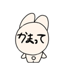 どう見てもうさぎ（個別スタンプ：3）