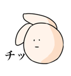 どう見てもうさぎ（個別スタンプ：9）
