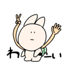 どう見てもうさぎ（個別スタンプ：10）