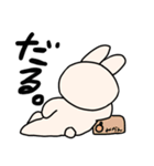 どう見てもうさぎ（個別スタンプ：12）