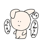 どう見てもうさぎ（個別スタンプ：16）