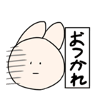 どう見てもうさぎ（個別スタンプ：19）