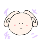 どう見てもうさぎ（個別スタンプ：27）