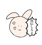 どう見てもうさぎ（個別スタンプ：31）