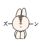 どう見てもうさぎ（個別スタンプ：34）