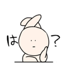 どう見てもうさぎ（個別スタンプ：36）