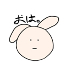 どう見てもうさぎ（個別スタンプ：40）