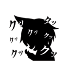 ケモノ娘と仲間たち2（個別スタンプ：7）