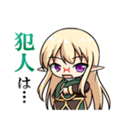 ケモノ娘と仲間たち2（個別スタンプ：20）
