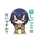 ケモノ娘と仲間たち2（個別スタンプ：23）