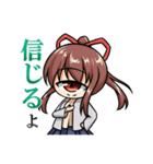ケモノ娘と仲間たち2（個別スタンプ：35）