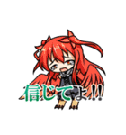 ケモノ娘と仲間たち2（個別スタンプ：39）