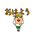 犬と男と時々おじいさん（個別スタンプ：5）