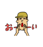 犬と男と時々おじいさん（個別スタンプ：6）