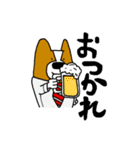 犬と男と時々おじいさん（個別スタンプ：18）