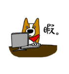 犬と男と時々おじいさん（個別スタンプ：31）