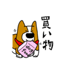 犬と男と時々おじいさん（個別スタンプ：34）