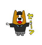犬と男と時々おじいさん（個別スタンプ：37）