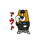 犬と男と時々おじいさん（個別スタンプ：38）
