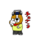 犬と男と時々おじいさん（個別スタンプ：40）