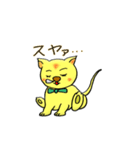 MUU家の猫「プリマ」（個別スタンプ：2）