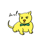 MUU家の猫「プリマ」（個別スタンプ：6）