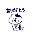 まぬけねこさん（個別スタンプ：21）