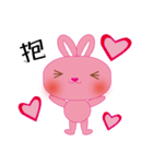 Honey bonnie（個別スタンプ：16）