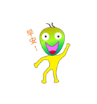 A male brother（個別スタンプ：1）