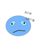 A male brother（個別スタンプ：4）