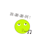 A male brother（個別スタンプ：5）
