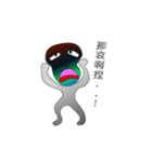 A male brother（個別スタンプ：8）