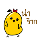 TangTong Baby Chick merchants（個別スタンプ：15）