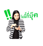 HyLady（個別スタンプ：1）