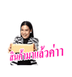 HyLady（個別スタンプ：12）