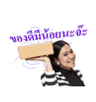 HyLady（個別スタンプ：13）