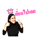 HyLady（個別スタンプ：22）