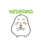 missmarshmallow（個別スタンプ：2）