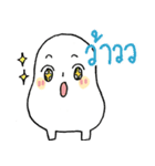 missmarshmallow（個別スタンプ：3）