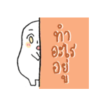 missmarshmallow（個別スタンプ：6）