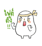 missmarshmallow（個別スタンプ：8）