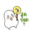 missmarshmallow（個別スタンプ：11）