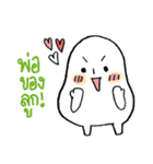 missmarshmallow（個別スタンプ：13）