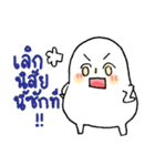 missmarshmallow（個別スタンプ：15）