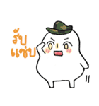 missmarshmallow（個別スタンプ：17）