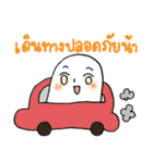 missmarshmallow（個別スタンプ：27）